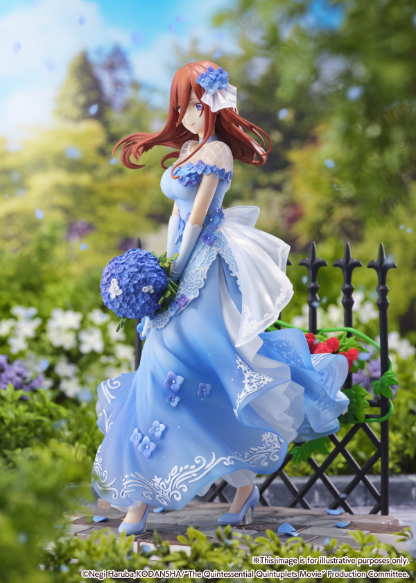 eStream Miku Nakano -Floral Dress Ver.- (SHIBUYA SCRAMBLE FIGURE)(4580769940985)(4580769940985)