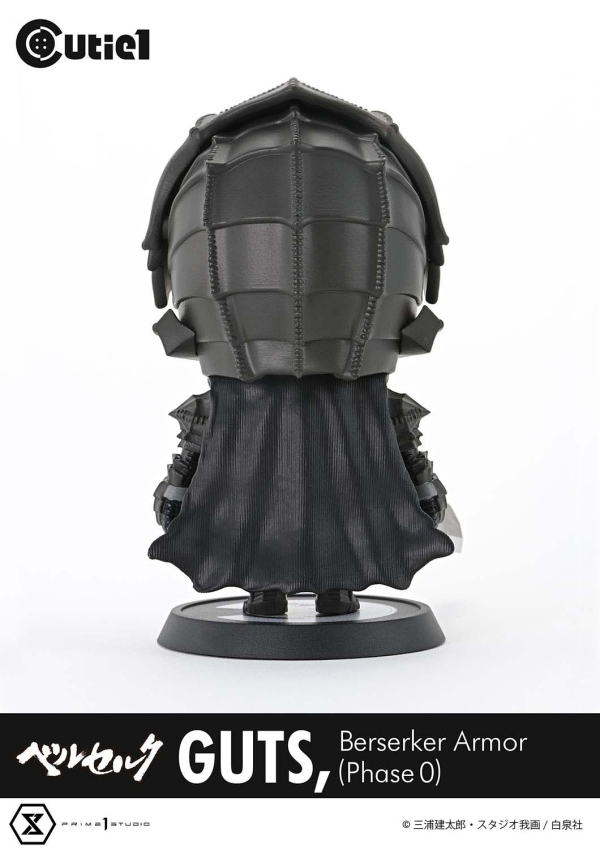 Prime 1 Studio Cutie1 Berserk Guts Berserker Armor (Phase 0)(4580708049991)(4580708049991)