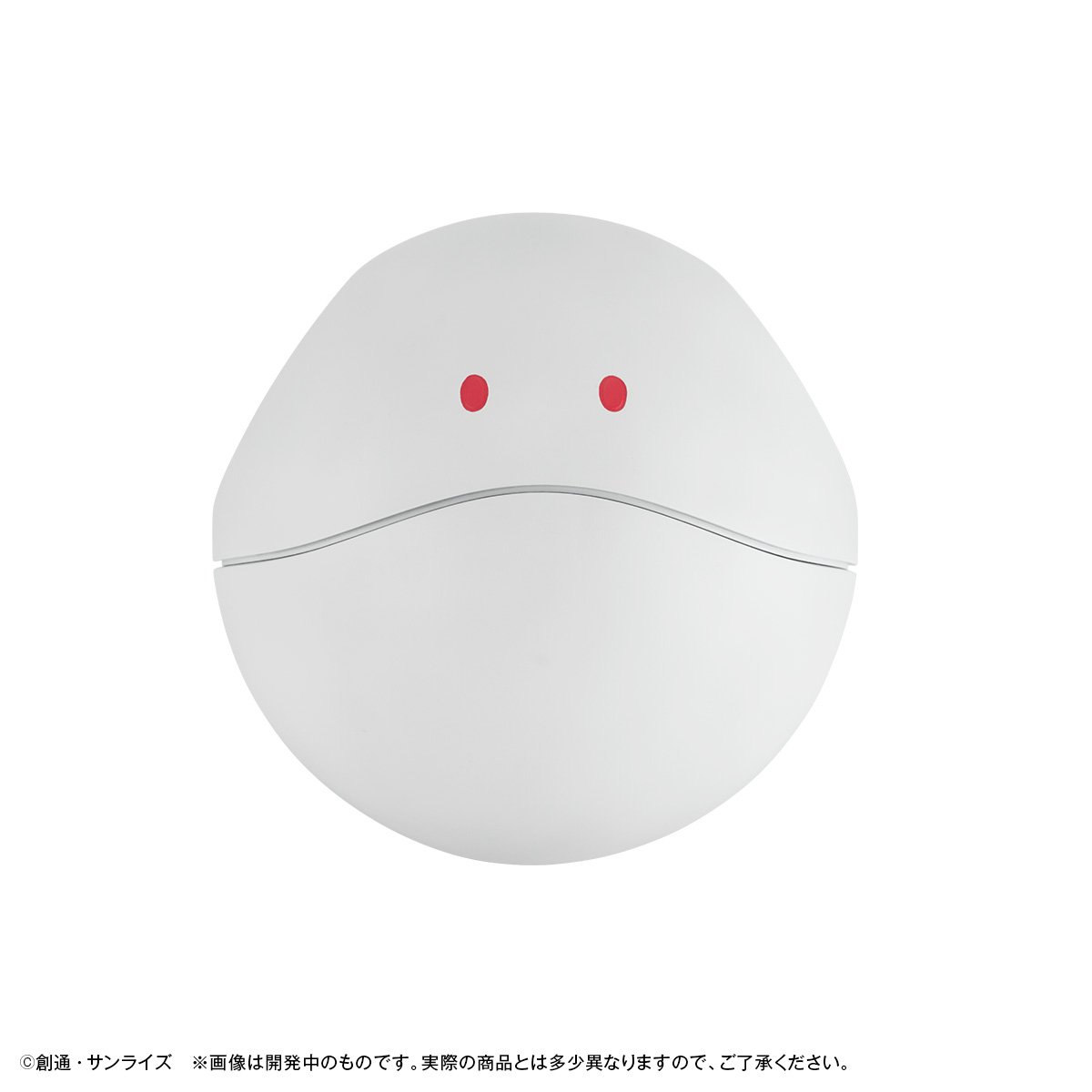 Character Bank Standard Mobile Suit Gundam GQuuuuuuX Haroãwith giftã | 4535123846915