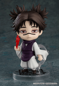 (Rerelease) Nendoroid Choso - Release Date: 09/2026 | 4570232581937