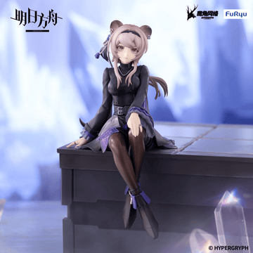 ARKNIGHTS Noodle Stopper Figure -Lin- | 4571623510734