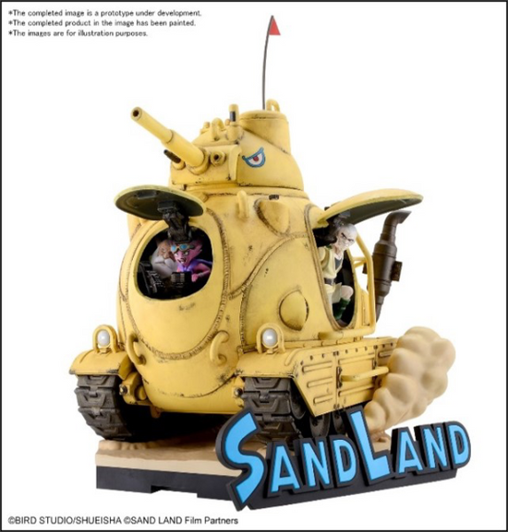 BANDAI 1/35 Sand Land Tank 104