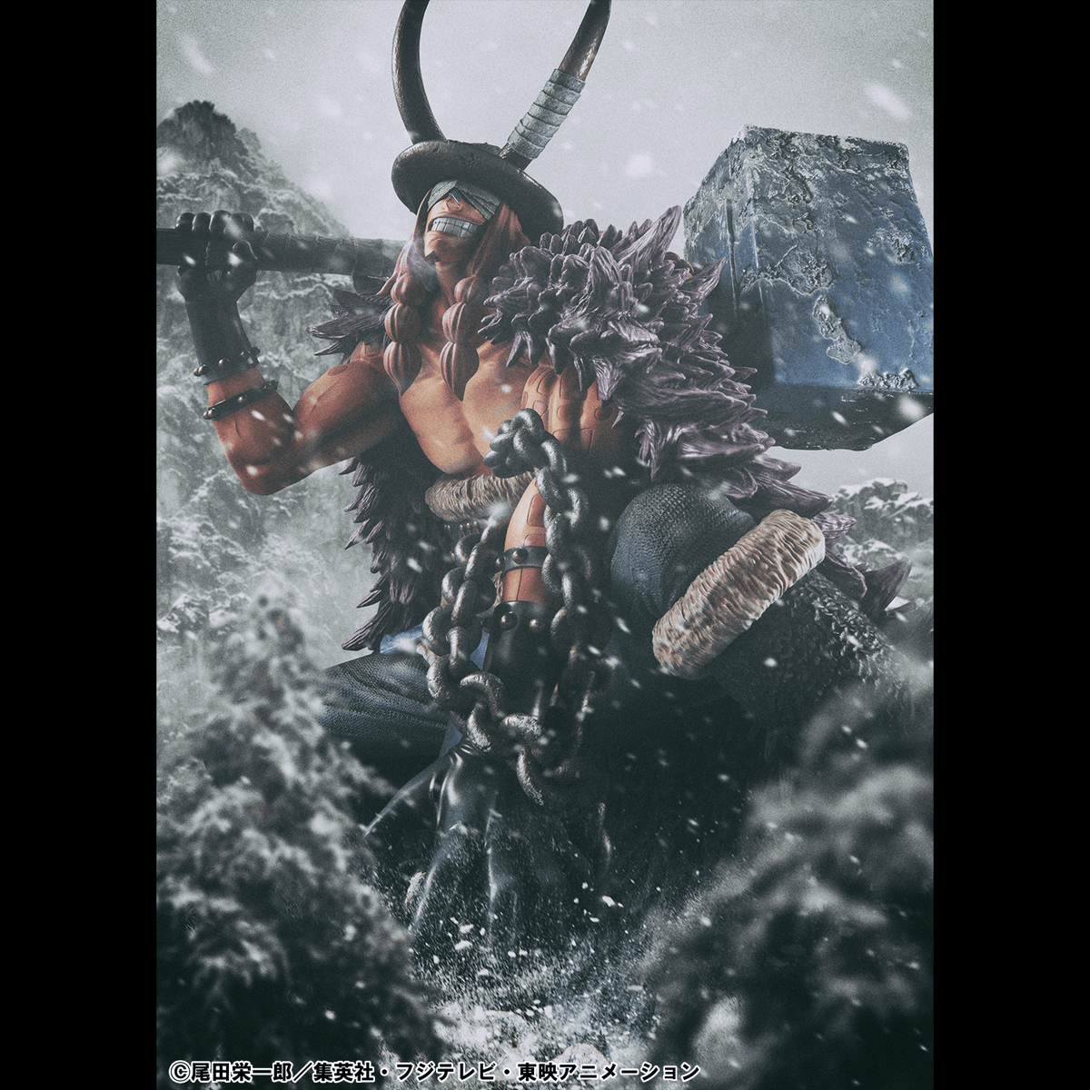 Portrait.Of.Pirates ONE PIECE “ELB-MAXIMUM”Loki