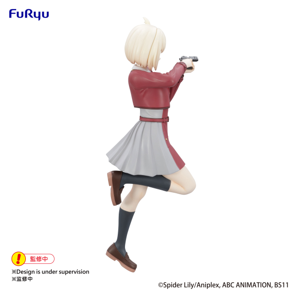 Lycoris Recoil　Trio-Try-iT Figure -Chisato Nishikigi- | 4582655076587