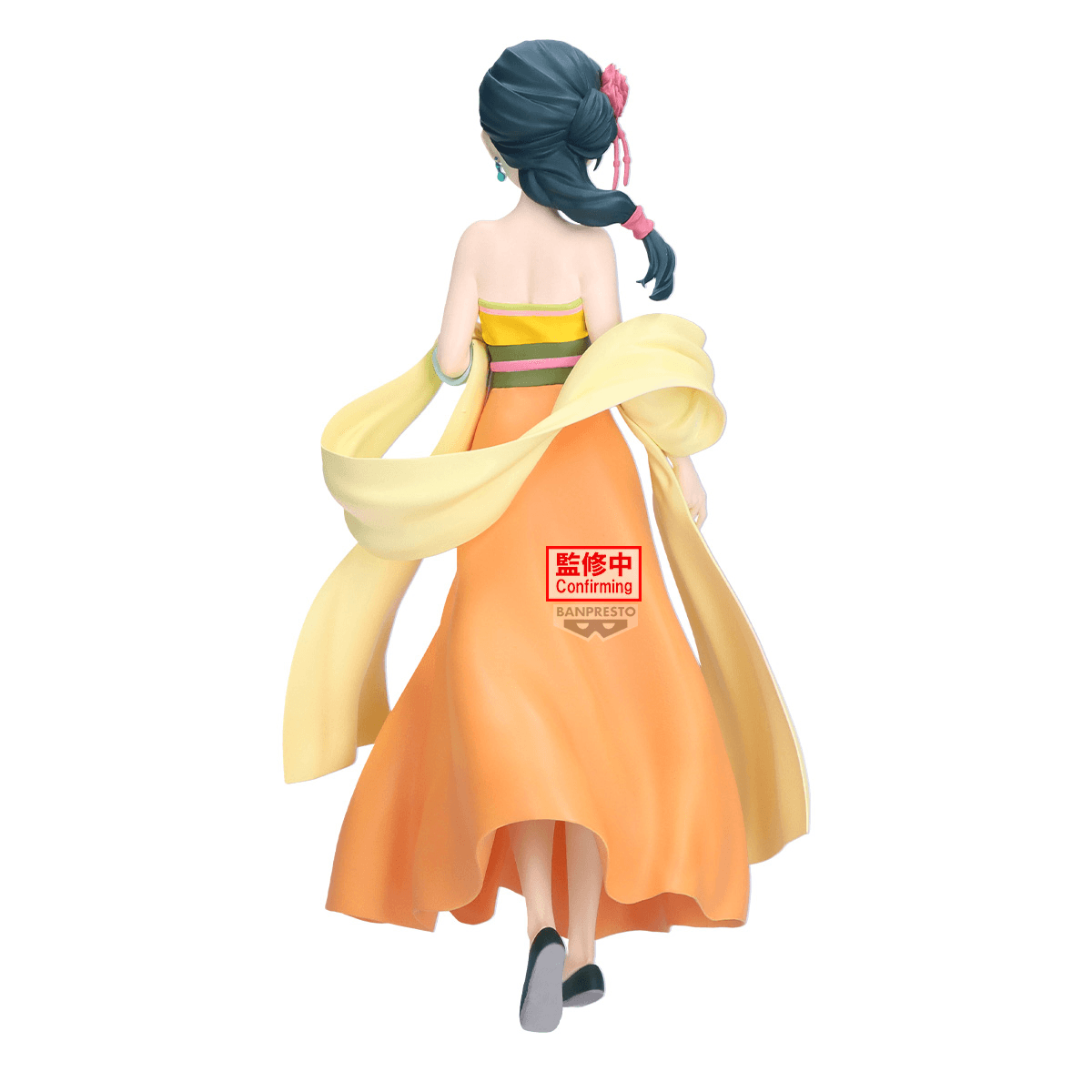 The Apothecary Diaries Maomao FIGURE～Odd jobs～