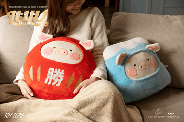 LuLu the Piggy Cushion - Daruma | 754590163262