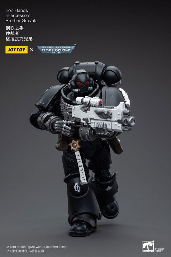 Joy Toy Iron Hands Intercessors Brother Gravak(6973130375284)(6973130375284)