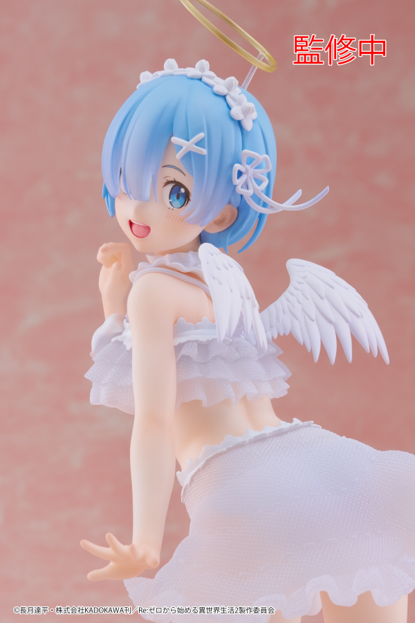 TAITO Re:Zero Starting Life in Another World Precious Figure - Rem (Pretty Angel Ver.) | 0840342402014