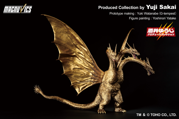 BANDAI King Ghidorah (1991) "Godzilla", Ichibansho Sofvics Figure | 4573102684837
