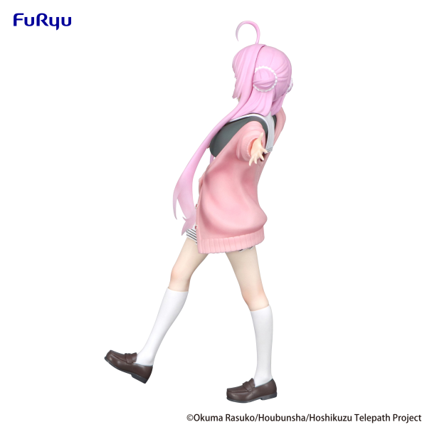 FURYU Corporation Stardust Telepath　Trio-Try-iT Figure -Yu Akeuchi-(4582655074651)(4582655074651)