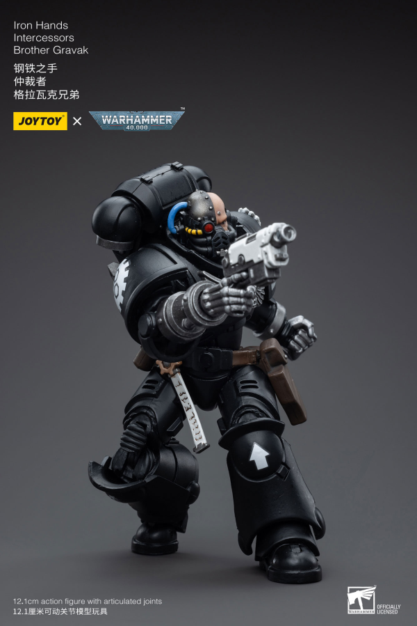 Joy Toy Iron Hands Intercessors Brother Gravak(6973130375284)(6973130375284)