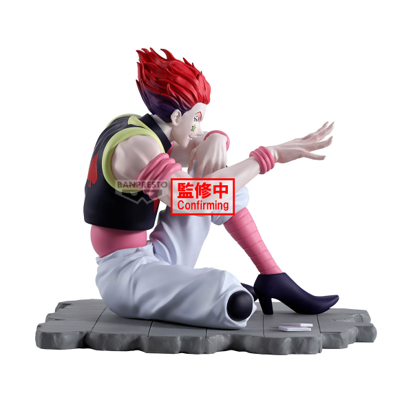 BANDAI HUNTER×HUNTER Memorable Saga Special-HYSKOA-, Banpresto Memorable Saga(4983164296129)(4983164296129)