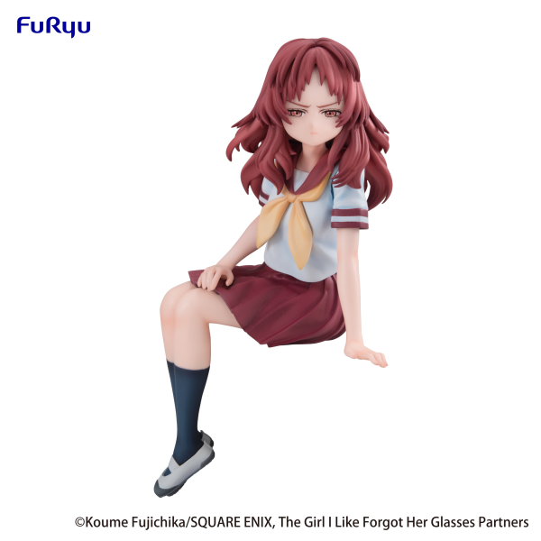 FURYU Corporation The Girl I Like Forgot Her Glasses　Noodle Stopper Figure -Ai Mie- | 4582655072190