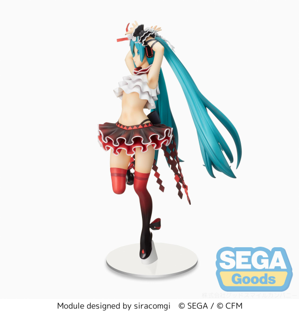 "Hatsune Miku Project DIVA MEGA39's" SPM Figure "Hatsune Miku - Breathe With You" | 4582733440309
