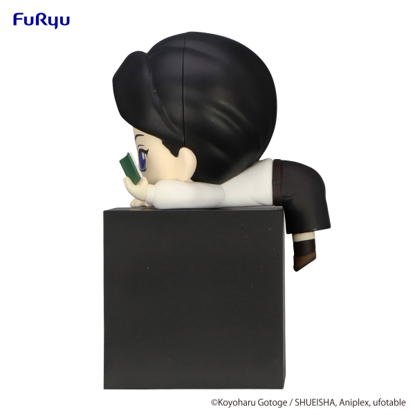 Demon Slayer: Kimetsu no Yaiba Hikkake Figure -Kibutsuji Muzan Boy- | 4580736404939