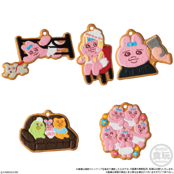 BANDAI Opanchu Usagi Cookie Charm "Opanchu Usagi" (Box/14), Bandai Shokugan Cookie Charmcot(4570117911491)(4570117911491)
