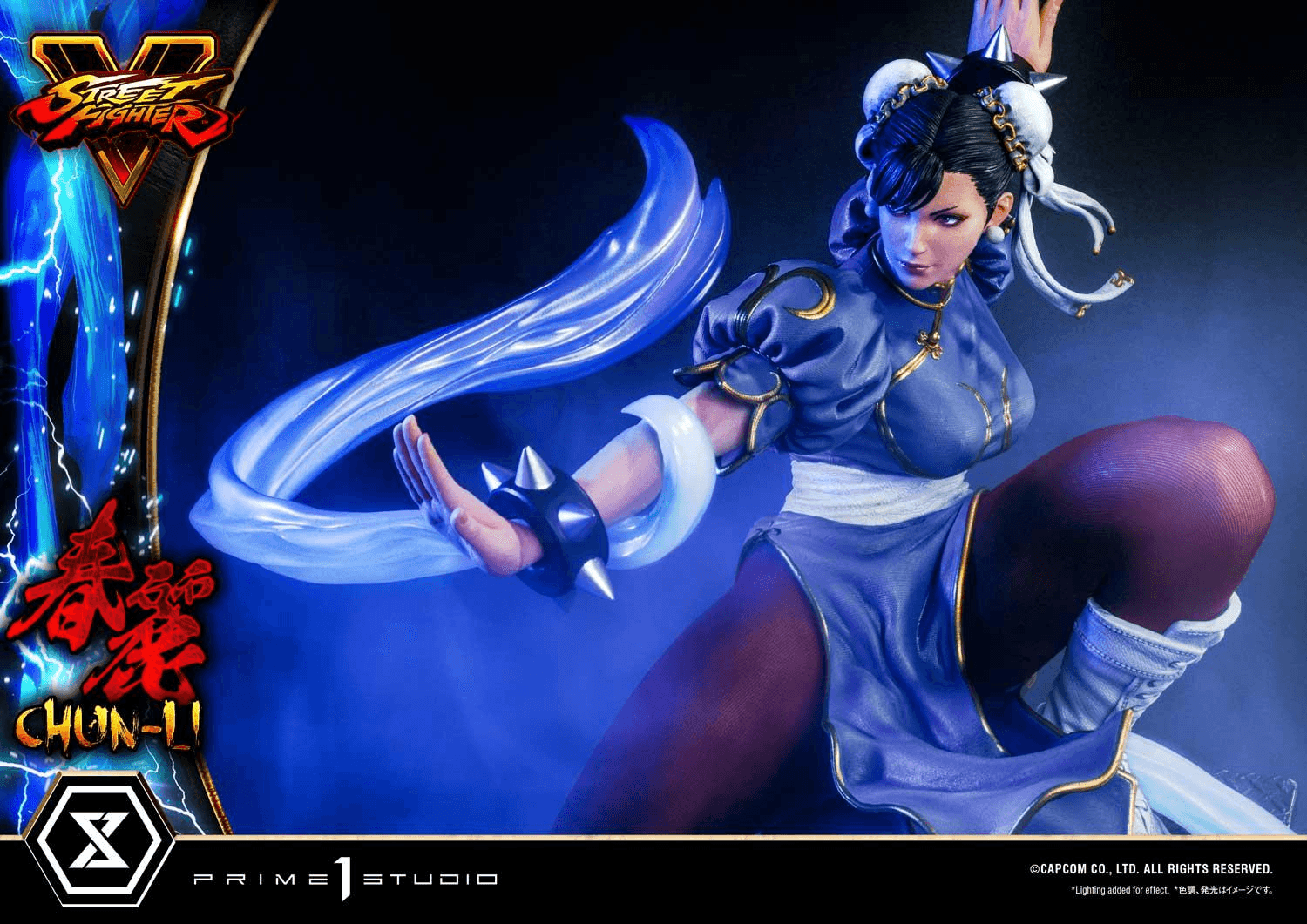 Premium Masterline Street Fighter V Chun-Li | 4580708035536