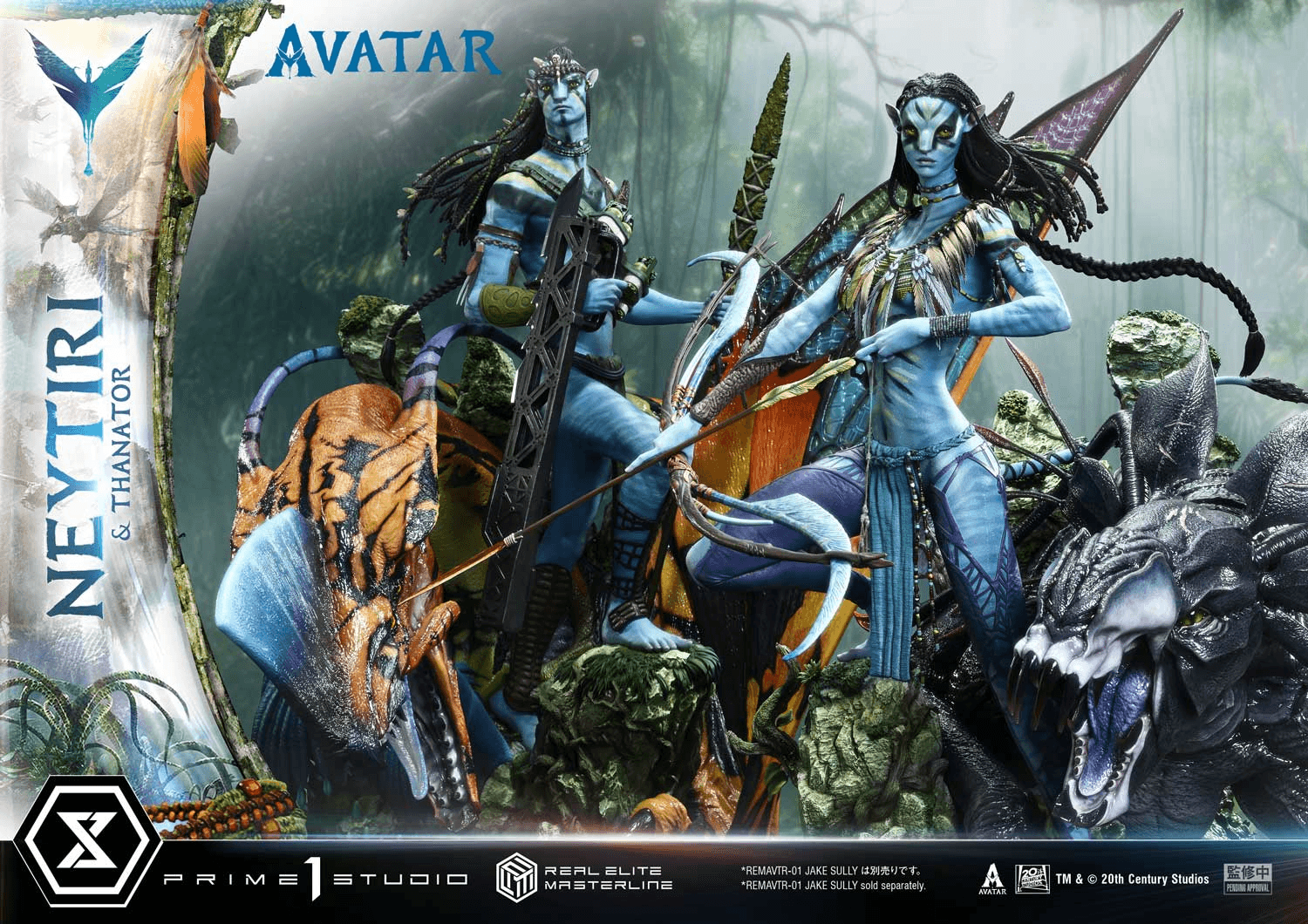  Real Elite Masterline Avatar (Film) Neytiri &amp; Thanator Avatar Legacy Collection | 4582647123282