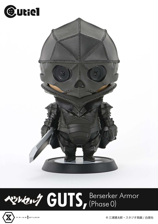 Prime 1 Studio Cutie1 Berserk Guts Berserker Armor (Phase 0)(4580708049991)(4580708049991)