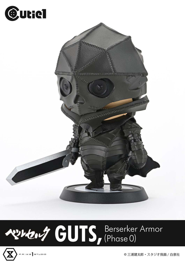 Prime 1 Studio Cutie1 Berserk Guts Berserker Armor (Phase 0)(4580708049991)(4580708049991)
