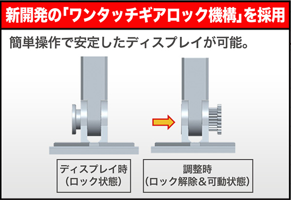 KOTOBUKIYA FLYING BASE NEO(0190526050426) | 0190526050426