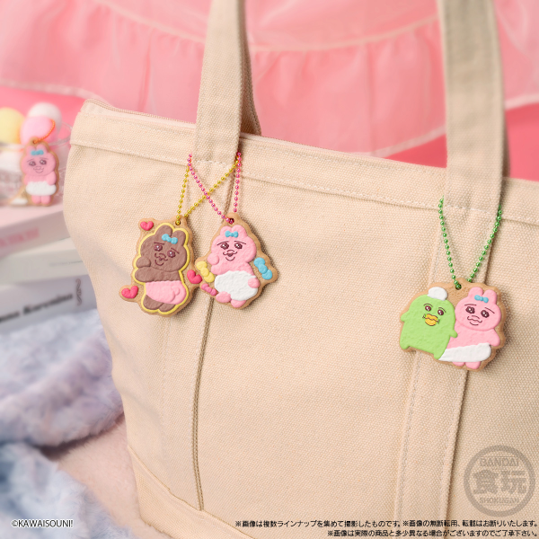 BANDAI Opanchu Usagi Cookie Charm "Opanchu Usagi" (Box/14), Bandai Shokugan Cookie Charmcot(4570117911491)(4570117911491)