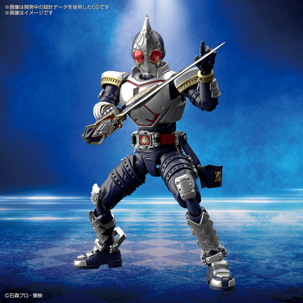 BANDAI Hobby Figure-rise Standard MASKED RIDER BLADE(4573102640239)