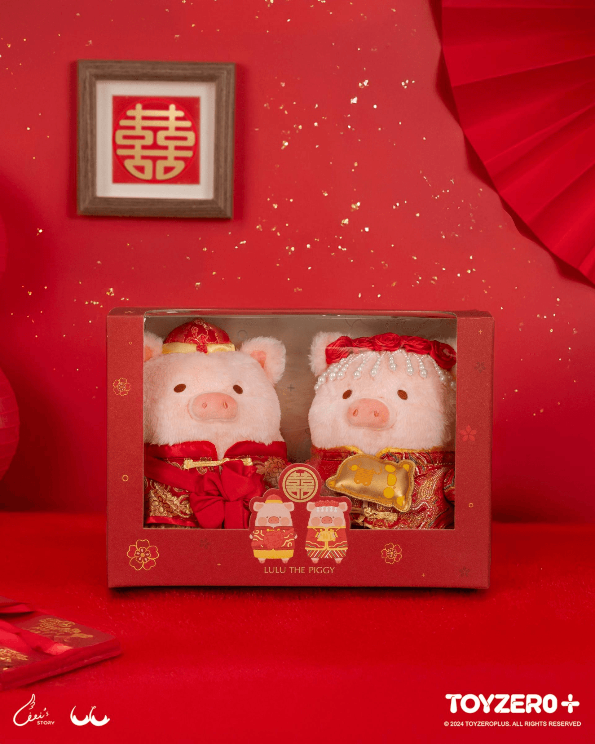 LuLu the Piggy - Wedding Doll (Chinese ver.) | 726436108218