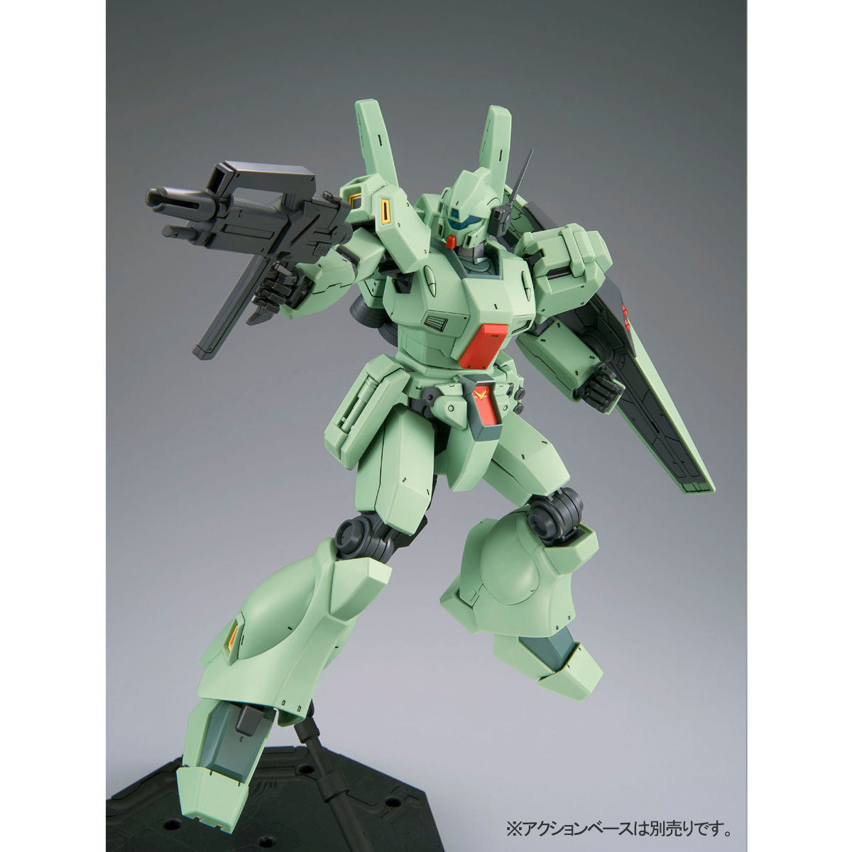 P-Bandai MG 1/100 Jegan Type-D