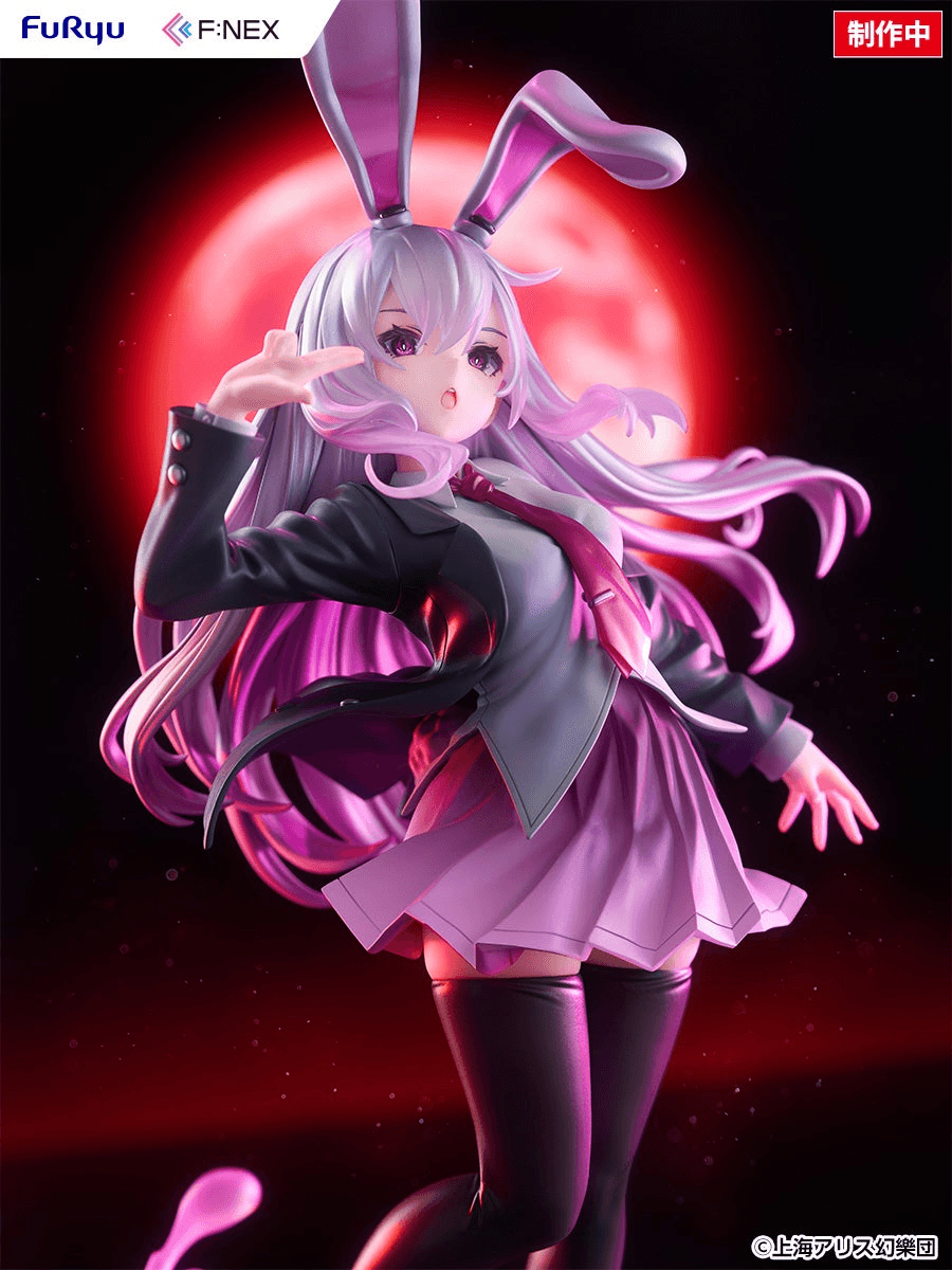 Reisen Udongein Inaba illustration by Uuzan 1/7 scale Figure | 4571623518471