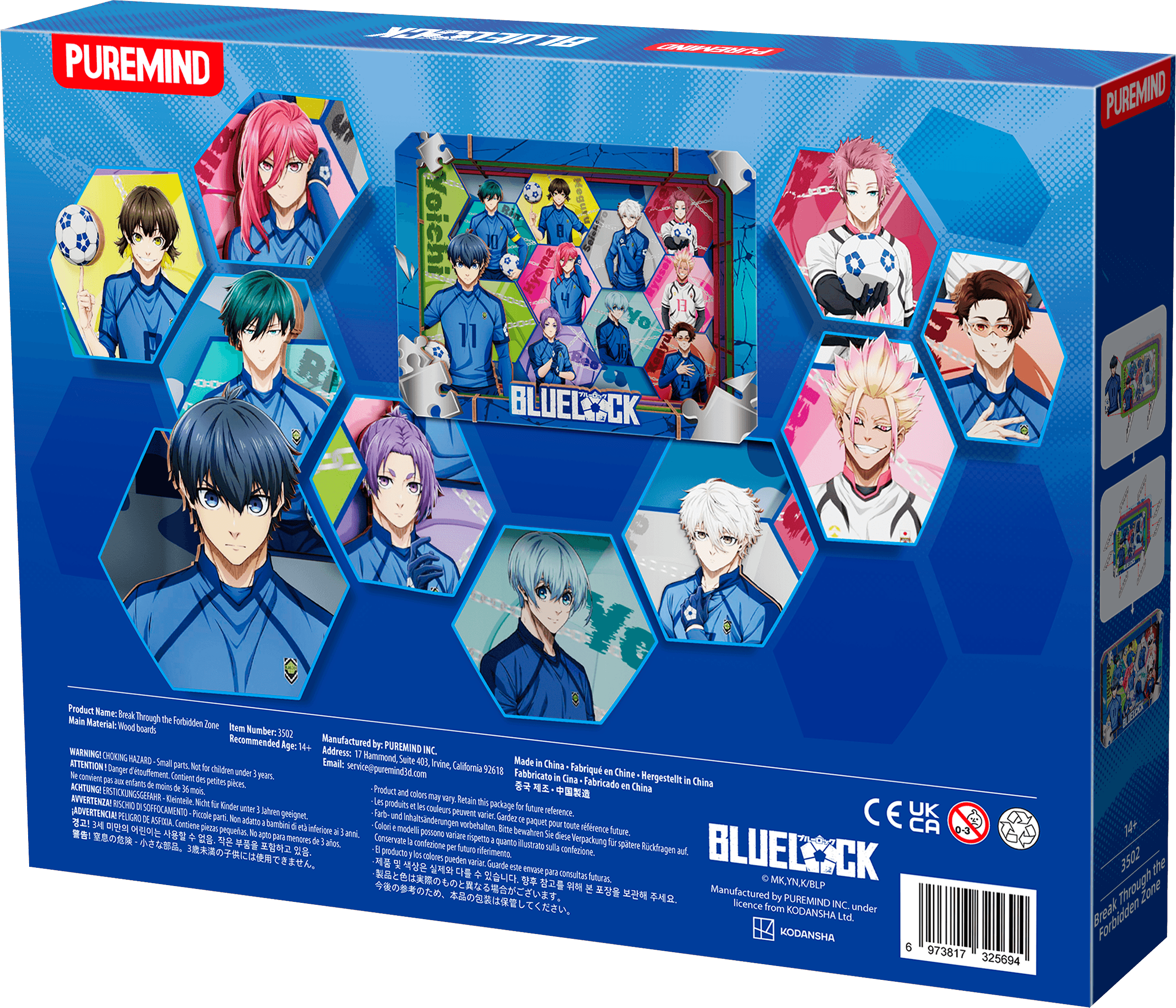 BLUE LOCK - Break Through the Forbidden Zone - L
