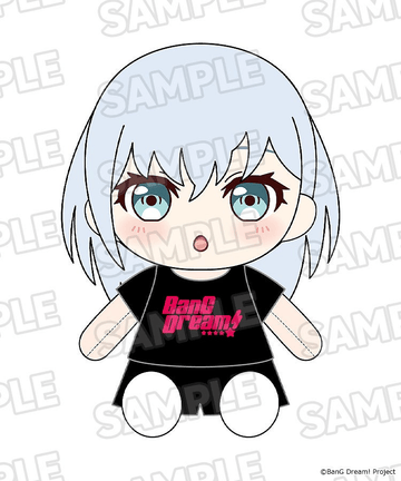Dress-Up Plushie Morfonica Mashiro Kurata