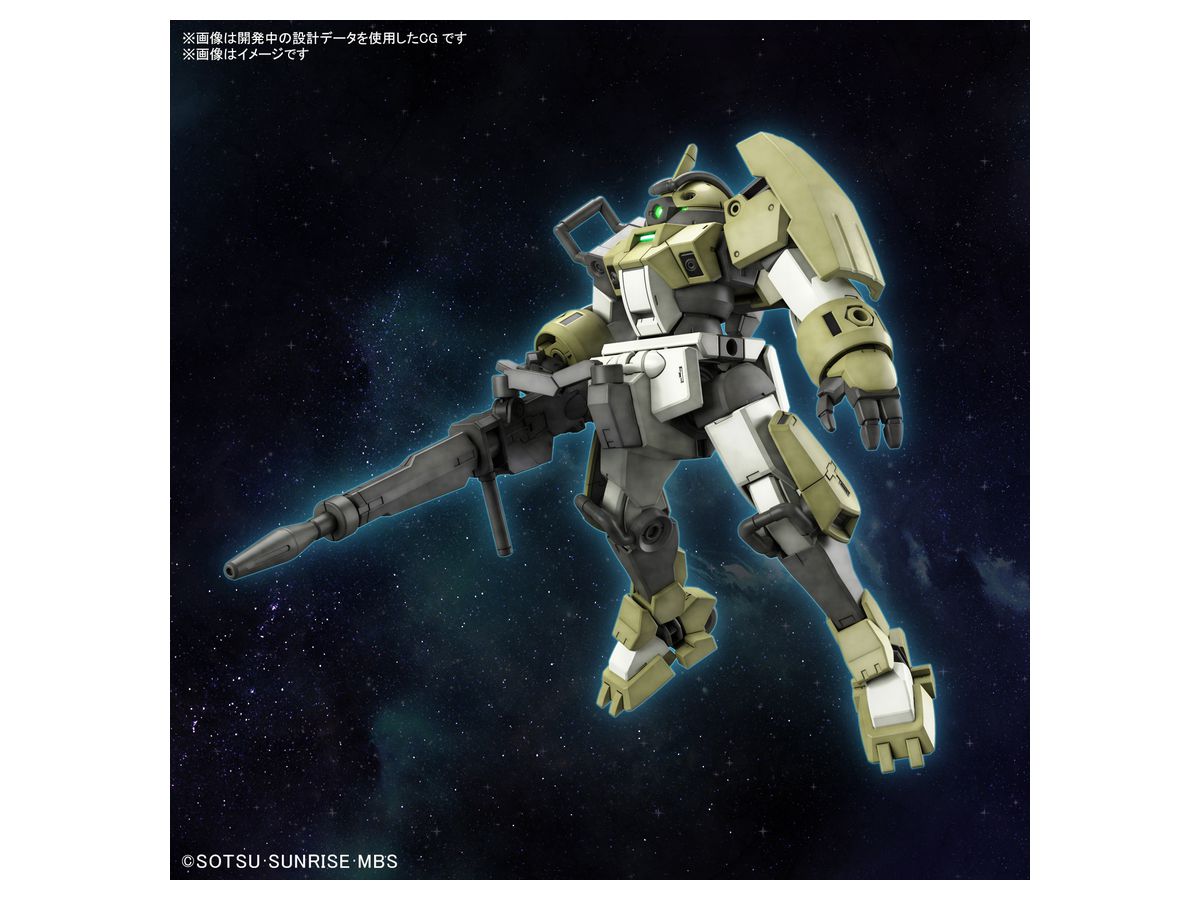 HG 1/144 CHUCHU’S DEMI TRAINER | 4573102633477