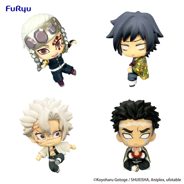 FuRyu Demon Slayer: Kimetsu no Yaiba　Chokotto Hikkake Figure Petit 3 (Box)(4582655070608)(4582655070608)
