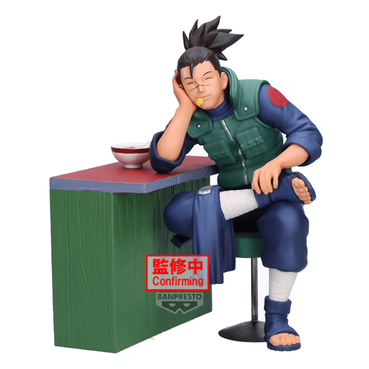 -NARUTO 72 series- 16 FIGURE NARUTO UZUMAKI &amp; IRUKA UMINO(B:IRUKA UMINO) | 4573102711427
