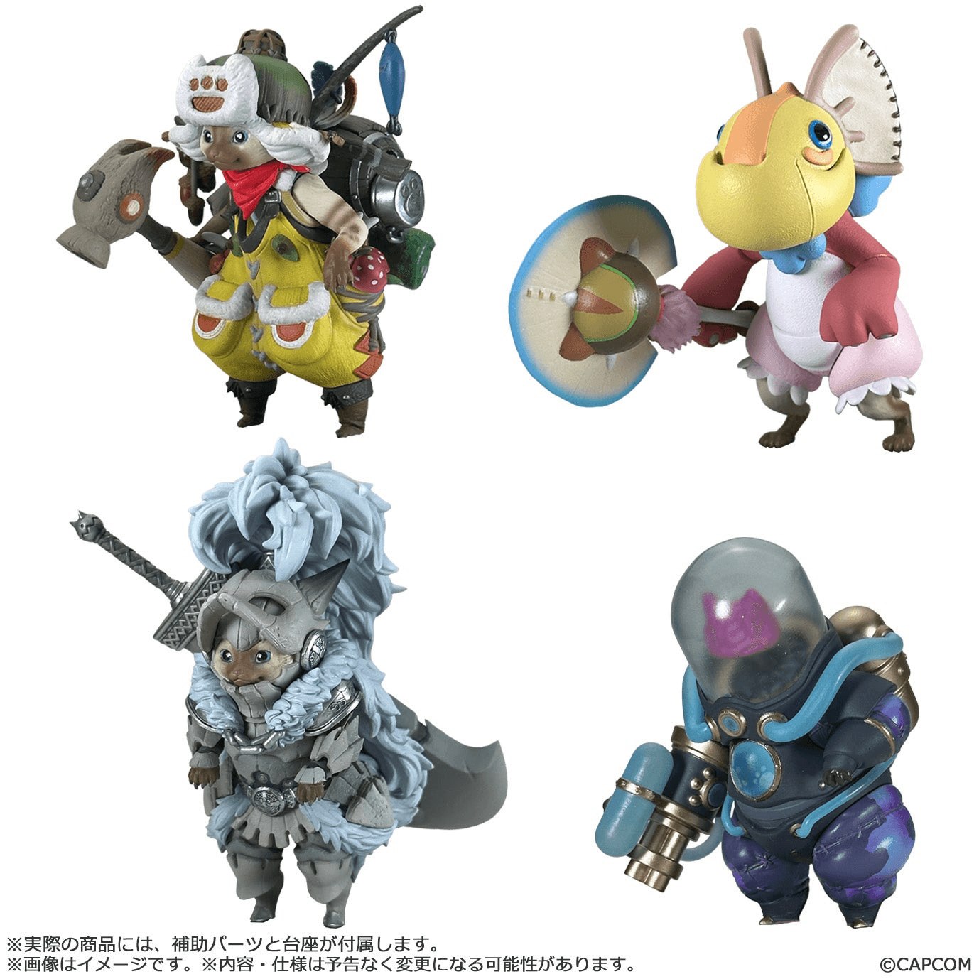 Capcom Figure Builder Monster Hunter Standard Model Plus Palico Collection Vol. 1 (Box of 4)