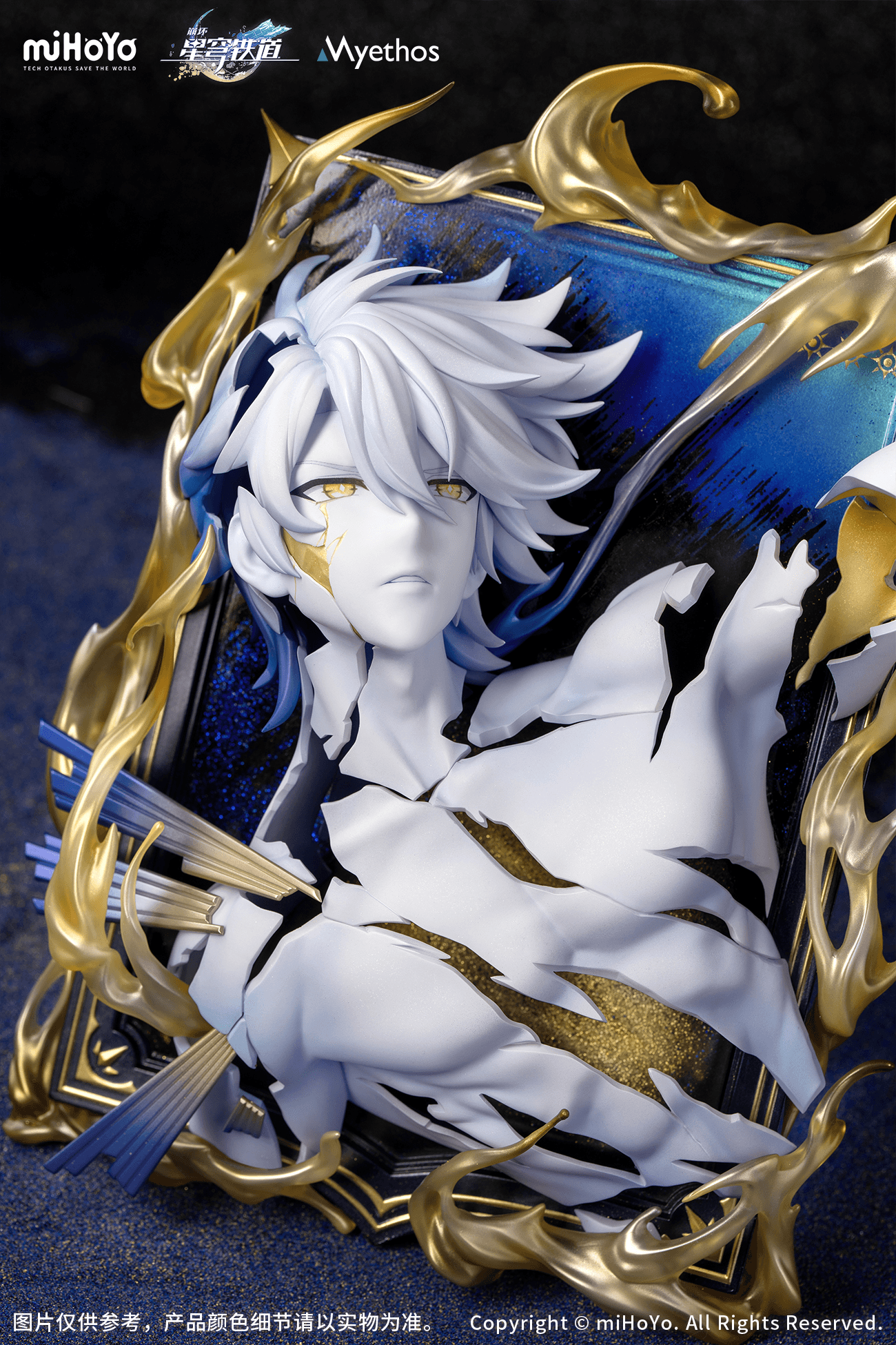 Diorama Phainon: Thus Burns the Dawn Ver. | 6942630827159