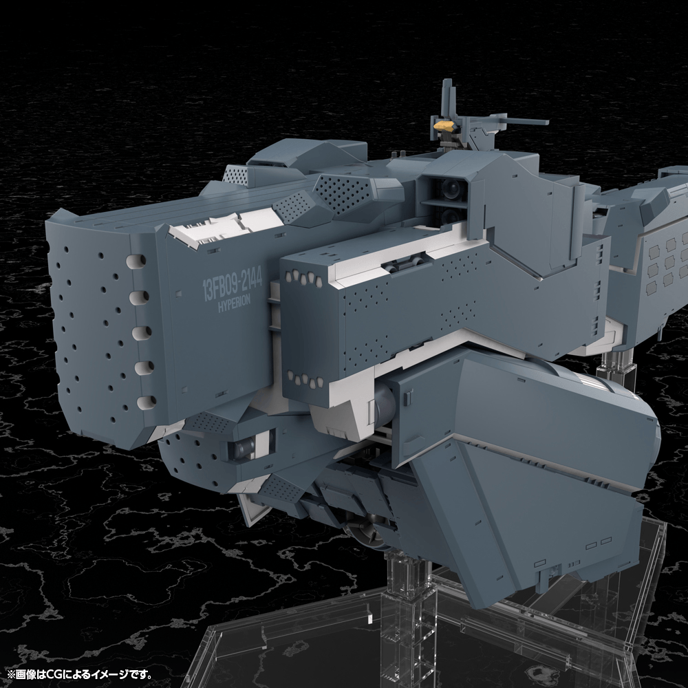 Free Planets Alliance Forces Battleship Hyperion