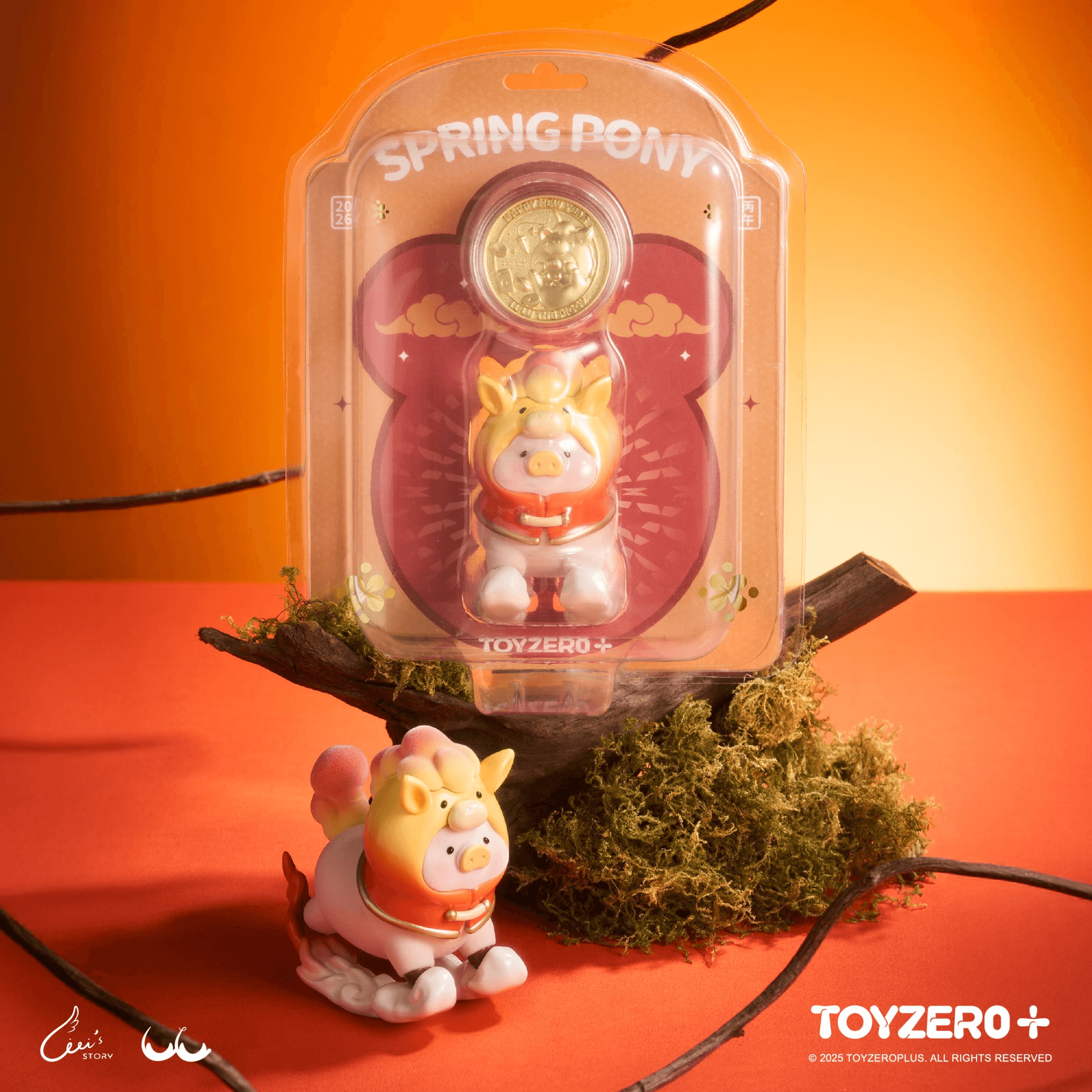 LuLu the Piggy - Spring Pony | 6978531761452