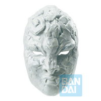 BANDAI Spirits Stone Mask (Phantom Blood & Battle Tendency) | 4573102658586