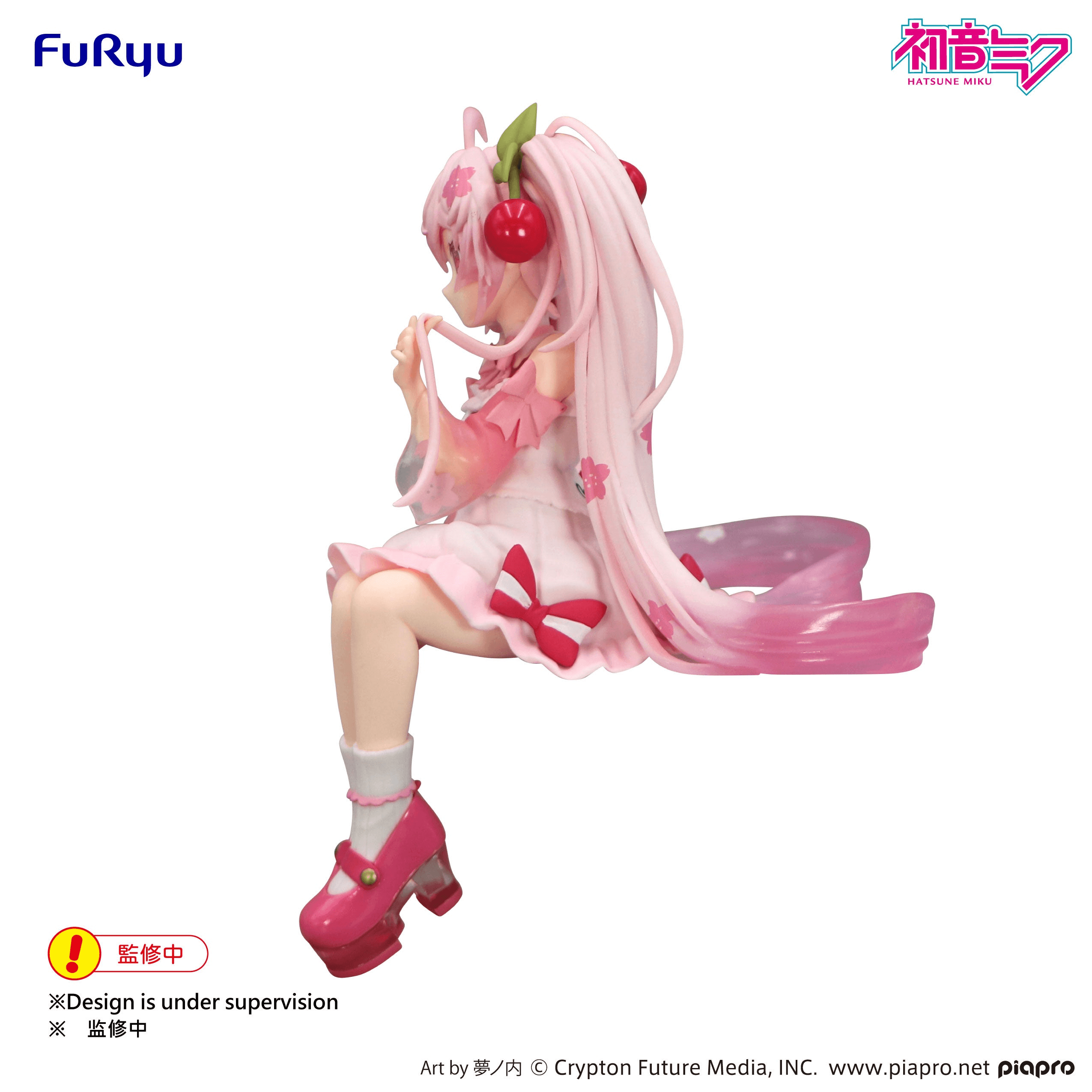 Hatsune Miku Noodle Stopper Figure -Sakura Miku 2025 Wink ver.- | 4571623510741