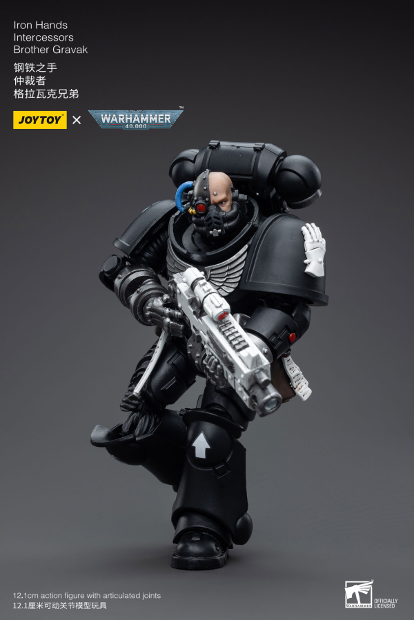Joy Toy Iron Hands Intercessors Brother Gravak(6973130375284)(6973130375284)