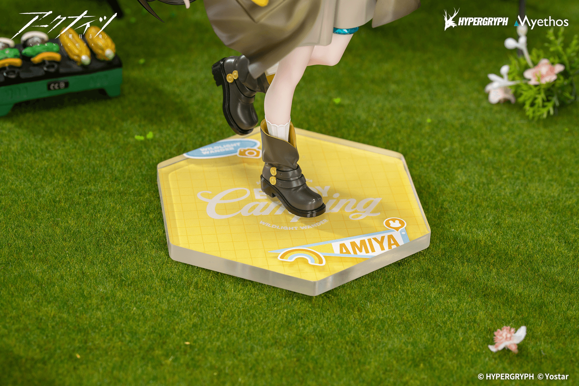 Gift+ 1/8 Amiya: Wildlight Wander VER. | 6971804911738