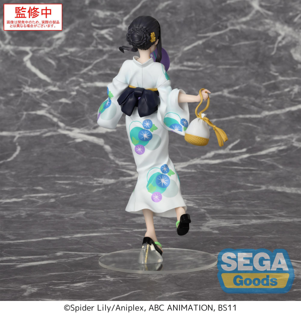 SEGA Luminasta Lycoris Recoil Takina Inoue - Festival in Yukata | 4582733455884