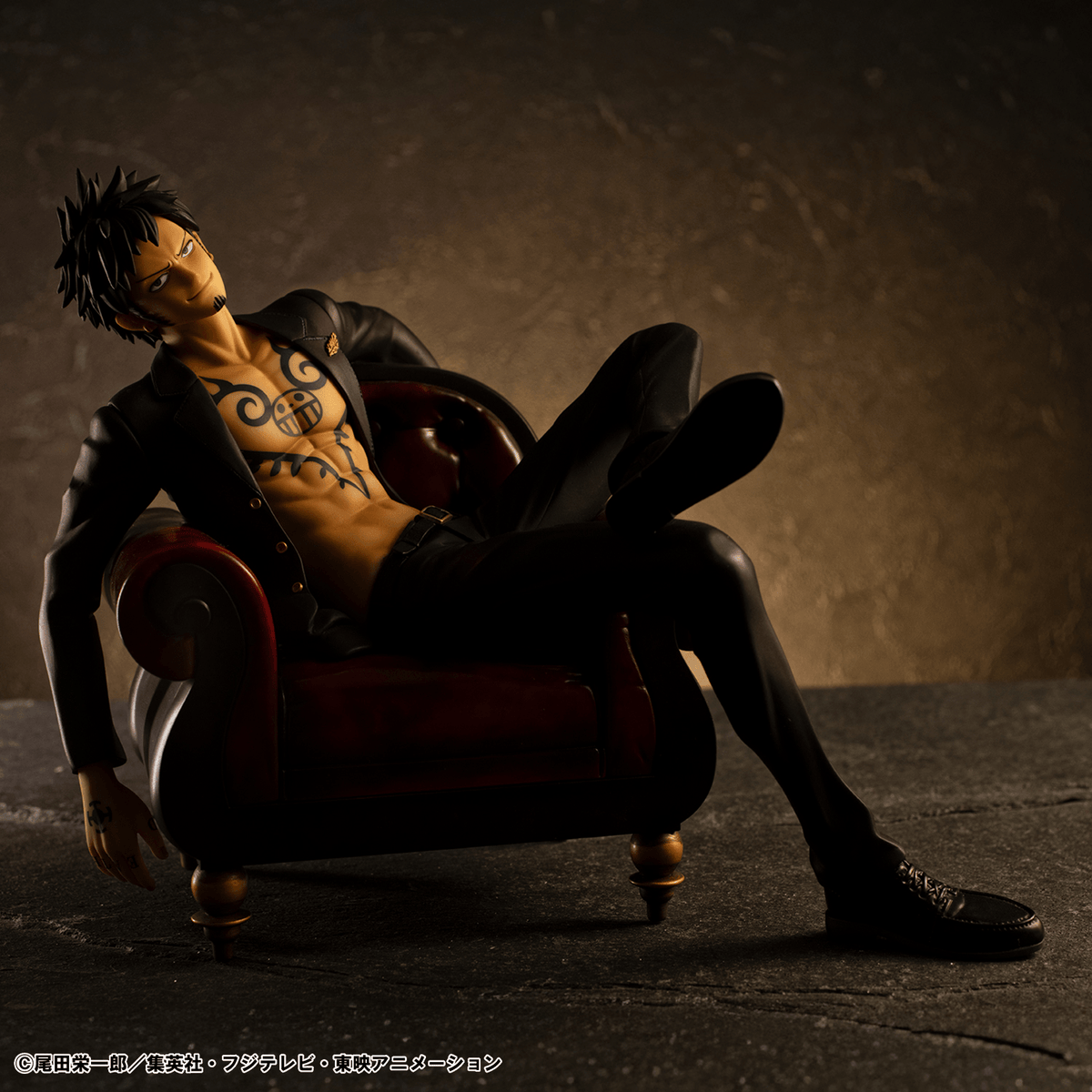 Portrait.Of.Pirates ONE PIECE “S.O.C” Trafalgar Law Ver.R