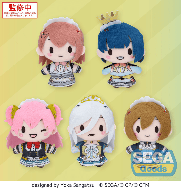 SEGA fuwa petit HATSUNE MIKU: COLORFUL STAGE! Mascot MORE MORE JUMP! - You deserve it! Break time! (EX) | 4582733456720