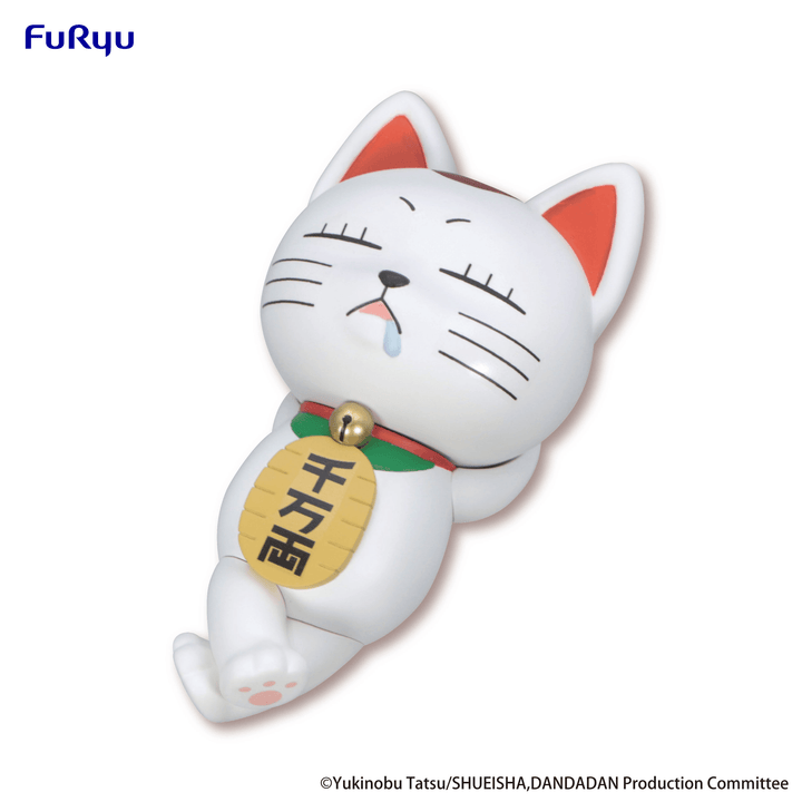 Dandadan Noodle Stopper Figure -Turbo Granny(beckoning cat)- | 4571623507604