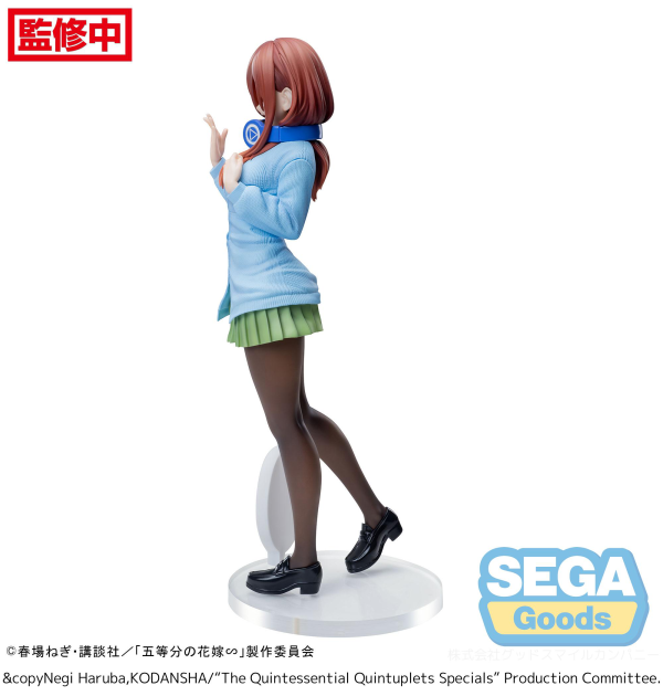 Luminasta "The Quintessential Quintuplets Specials" "Miku Nakano" | 4582733439556