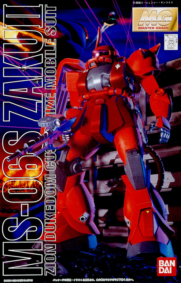 BANDAI HOBBY MG MS-06S Zaku II(4573102698919)