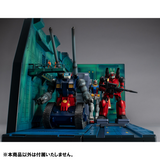 MegaHouse Realistic Model Series  Mobile Suit Gundam （For 1／144 HG series）  White Base Catapult Deck  ANIME EDITION